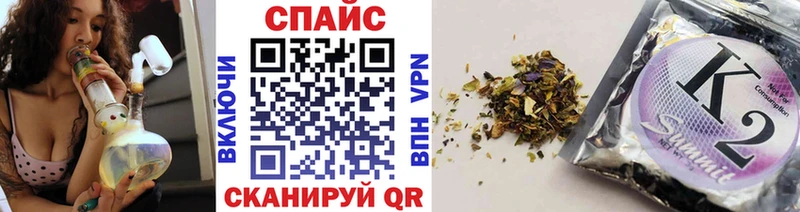БУТИРАТ бутандиол Купить Гаджиево
