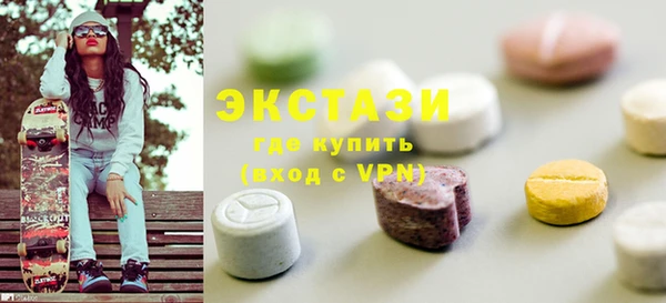 дурь Верхнеуральск