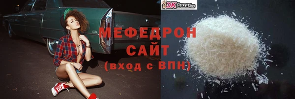 spice Верхний Тагил