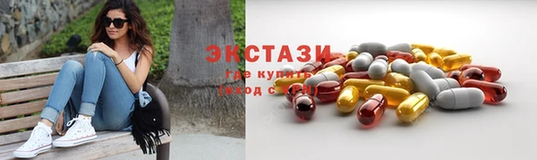 дурь Верхнеуральск