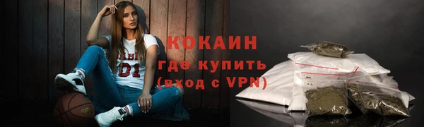 скорость mdpv Верея