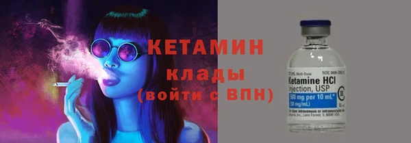 дурь Верхнеуральск