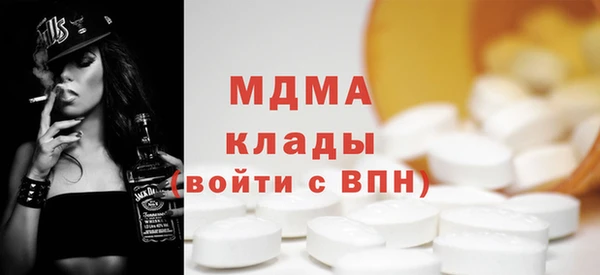 дурь Верхнеуральск