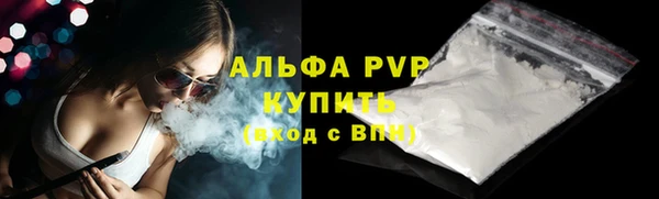 дурь Верхнеуральск