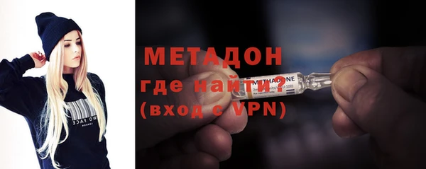 spice Верхний Тагил