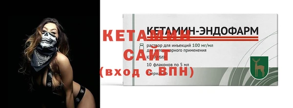 дурь Верхнеуральск