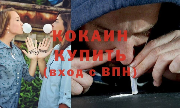 дурь Верхнеуральск