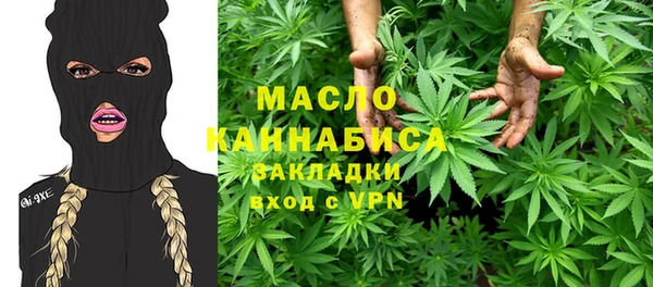 spice Верхний Тагил