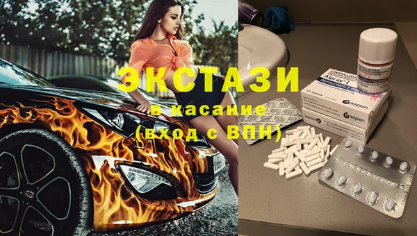 дурь Верхнеуральск