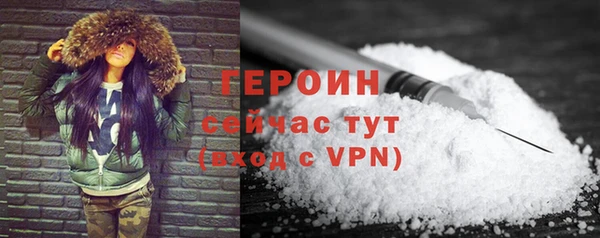 дурь Верхнеуральск