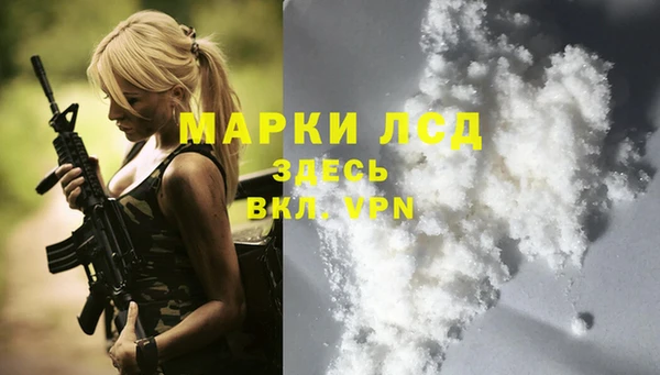 скорость mdpv Верея
