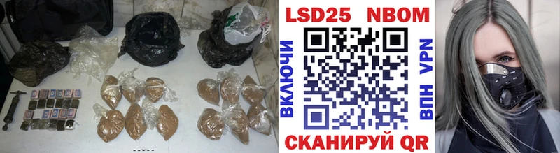 Лсд 25 экстази кислота  Купить где  Гаджиево 